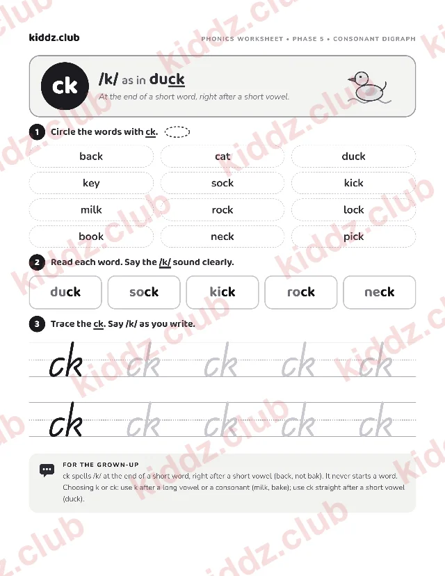 Preview of the free printable ck phonics worksheet